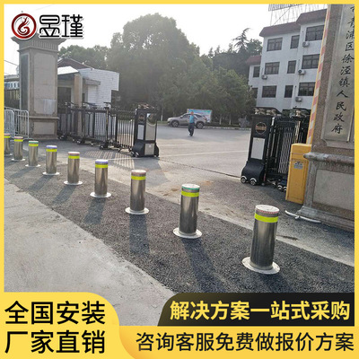 昱瑾全自动升降路桩 小区与步行街的智能隔离之选